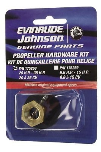 0175268, ГАЙКА, ГРЕБНОЙ ВИНТ, УСТАНОВОЧНЫЙ КОМПЛЕКТ