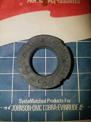 336416, САЛЬНИК 336416, САЛЬНИК