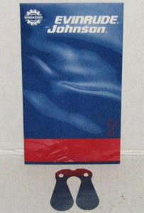 341081, ЛЕПЕСТКОВЫЙ КЛАПАН