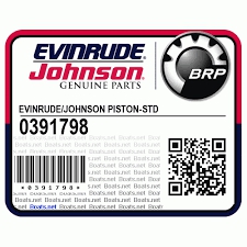 ПОРШЕНЬ В СБОРЕ, Std., ЗАМЕНА - 5006655