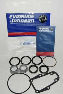 985612, САЛЬНИКИ, КОМПЛЕКТ, РЕДУКТОР