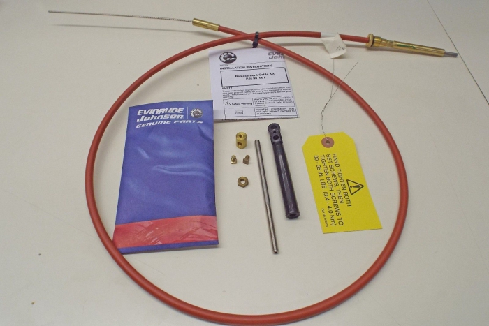 987661, ТРОС ВКЛЮЧЕНИЯ ПЕРЕДАЧ  В СБОРЕ