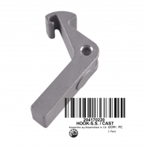 204170220, СКОБА