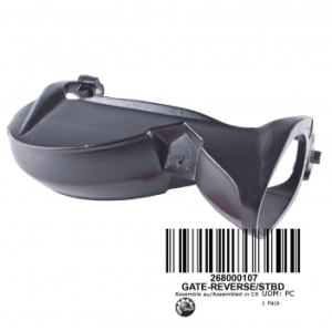 268000107, ЗАСЛОНКА РЕВЕРСА(204170218) ПРАВЫЙ БОРТ