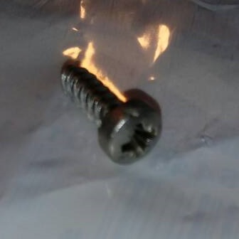 ВИНТ - 0343245 ВИНТ - 0343245