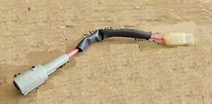 5035108, СИЛОВОЙ  ПРОВОД 5035108, СИЛОВОЙ  ПРОВОД