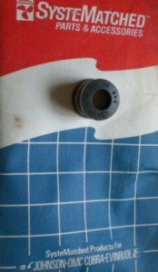 3852670, САЛЬНИК, Впуск, standard