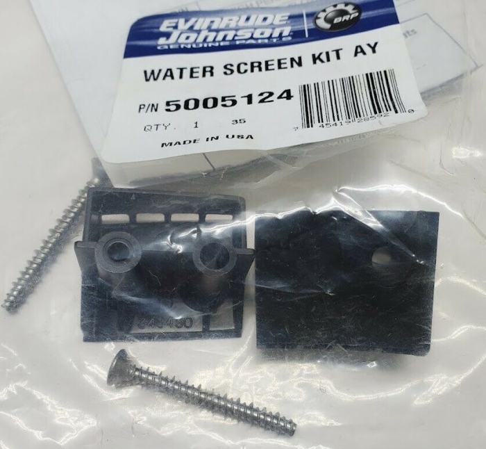 5005124 КОМПЛЕКТ ВОДОЗАБОРНЫХ РЕШЁТОК(увел. протока)  5005124 КОМПЛЕКТ ВОДОЗАБОРНЫХ РЕШЁТОК(увел. протока)