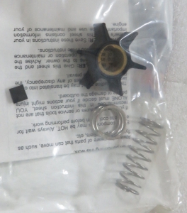 ИМПЕЛЛЕР(КРЫЛЬЧАТКА) В КОМПЛЕКТЕ - 5008968