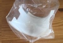 ВТУЛКА(фрикционная) (1шт.) - 5037397