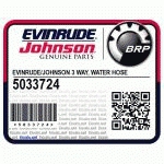 3 way,  WATER ШЛАНГ 3 way,  WATER ШЛАНГ