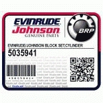 BLOCK SET, ЦИЛИНДР BLOCK SET, ЦИЛИНДР