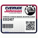 ШАЙБА,Mount large ШАЙБА,Mount large