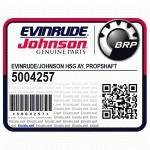 *ПОДШИПНИК КОРПУС Assy., Propshaft