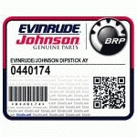 440174, ЩУП, УРОВЕНЬ МАСЛА - 0440174