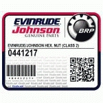 ГАЙКА, ВИНТ/БОЛТ, detent spring