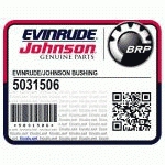 ВТУЛКА, Tilt cylinder, upper