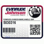 НАКЛЕЙКА, Handle grip НАКЛЕЙКА, Handle grip